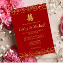 Suche nach asiatisch einladungen Blume