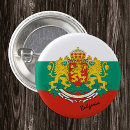Suche nach bulgarisch buttons Bulgaria