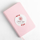 Suche nach chinesischer hochzeit aufkleber Rot