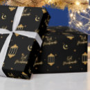 Suche nach ramadan geschenkpapier Gold