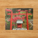 Suche nach tore puzzle Jede person