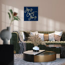 Suche nach luxury poster Elegant