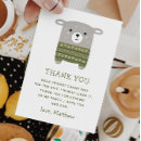 Suche nach der lustige bauernhof postkarten Für kinder