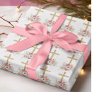 Suche nach christentums geschenkpapier Blume