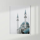 Suche nach arabische architektur poster Moschee
