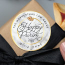 Suche nach purim aufkleber Juden