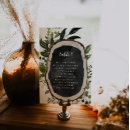 Suche nach holz tischkarten Hochzeitsfeiern