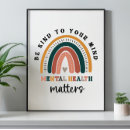 Suche nach verstand poster Cool