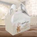 Suche nach freundliche papier geschenk box Gäste