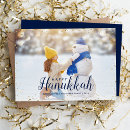 Suche nach chanukkah fotokarten Gold