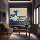 Suche nach antike leinwandbilder Japanisch