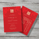 Suche nach chinesen einladungen Für sie/ihn