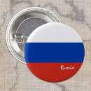 Suche nach russische buttons Russland