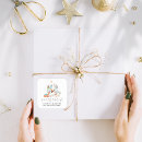 Suche nach krippen aufkleber Jede person