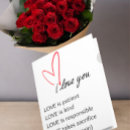 Suche nach zitat valentinstagskarten Valentin tageskarte