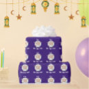 Suche nach eid mubarak geschenkpapier Lila