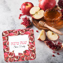 Suche nach shana tova aufkleber Granatapfel