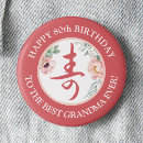 Suche nach chinesische buttons Traditionell