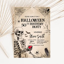 Suche nach hallowen einladungen Jede person