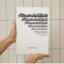 Suche nach alhamdulillah poster Islamisch