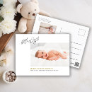 Suche nach hallo welt postkarten Neues baby