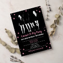 Suche nach koreanischer geburtstag Mädchen