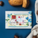 Suche nach ewiges leben postkarten Jesus