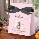 Suche nach boom papier geschenk box Niedlich