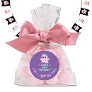 Suche nach unheimlich aufkleber Für kinder