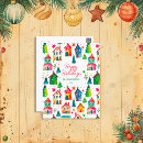 Suche nach weihnachtshaus postkarten Aquarell