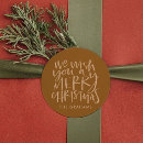 Suche nach was ihre wünsche sind aufkleber Urlaub