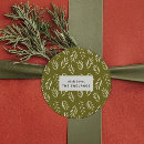 Suche nach gewohnheit aufkleber Gäste