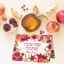 Suche nach rosh hashanah karten Aquarell