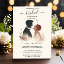 Suche nach meme einladungen Jede person