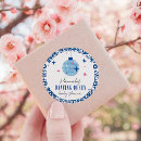 Suche nach platte aufkleber Für sie/ihn