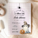 Suche nach halloween shower baby einladungen Babyduscheinladung