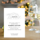 Suche nach achtzehn postkarten Geburtstagseinladung