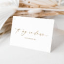 Suche nach schwiegermutter postkarten Zu meiner schwiegermutter