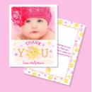 Suche nach sonnenstrahl karten Für kinder