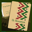 Suche nach nigeria postkarten Africa