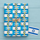 Suche nach israel geschenkpapier Blau