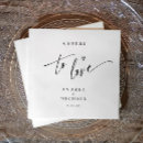 Suche nach liebe servietten Probe