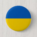 Suche nach runde flagge buttons Ukrainisch