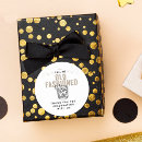 Suche nach modisches aufkleber Jede person