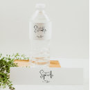 Suche nach herbst lebensmittel aufbewahrung Gäste