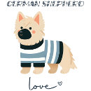 Suche nach schäferhund des cartoon tshirts Jede person