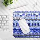 Suche nach griechisch mousepads Für sie