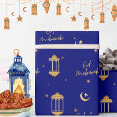 Suche nach ramadan geschenkpapier Gold