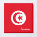 Suche nach tunisia magnete Kühlschrankmagnet