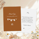 Suche nach zimt karten Vielen dank